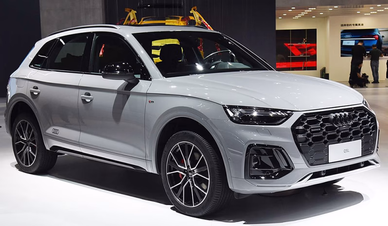 
								Audi Q5L 40TFSI 2025 full									