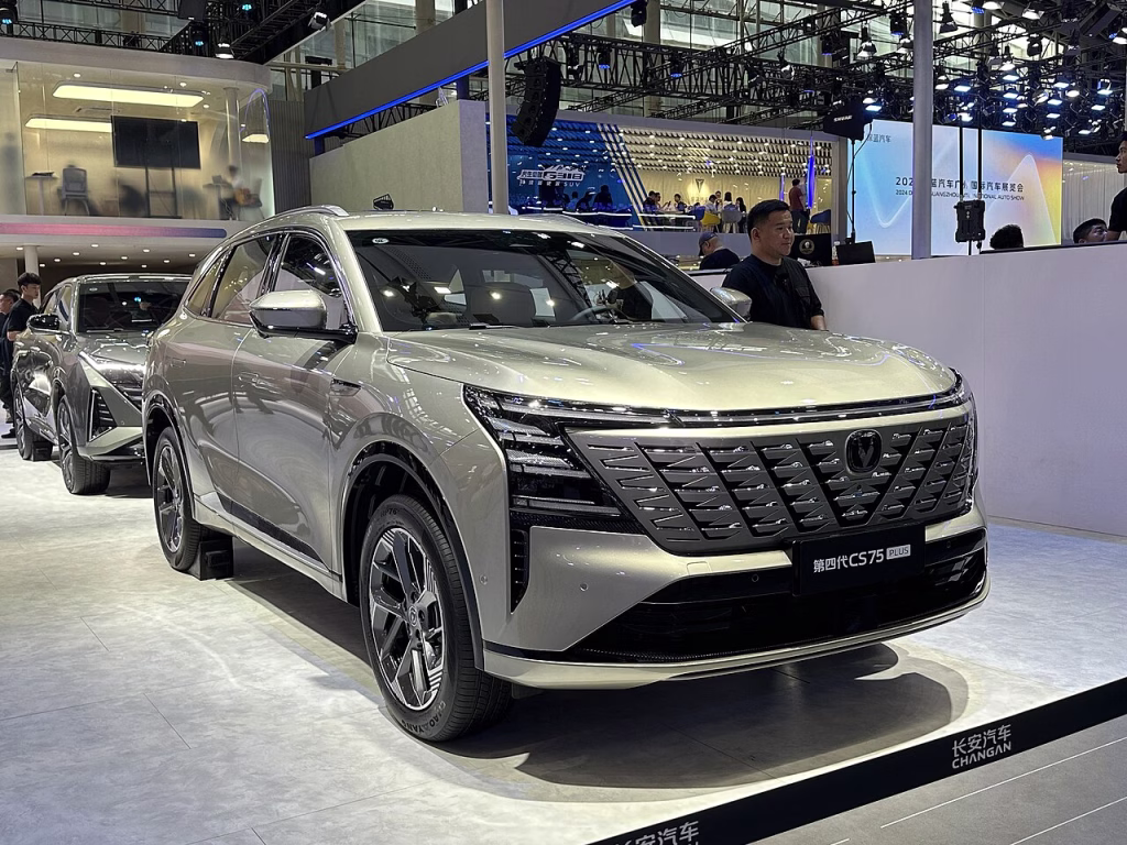 Fourth-generation Changan CS75 Plus SUV at Auto Guangzhou