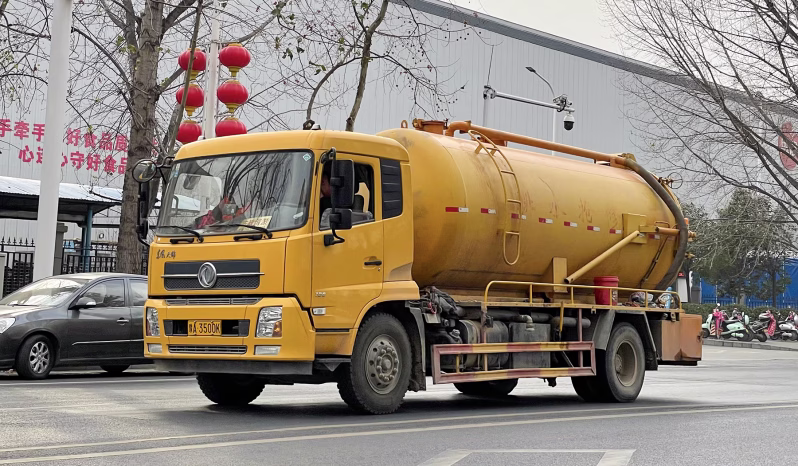 Dongfeng Tianjin water-supply recovery truck — 2022 category reference