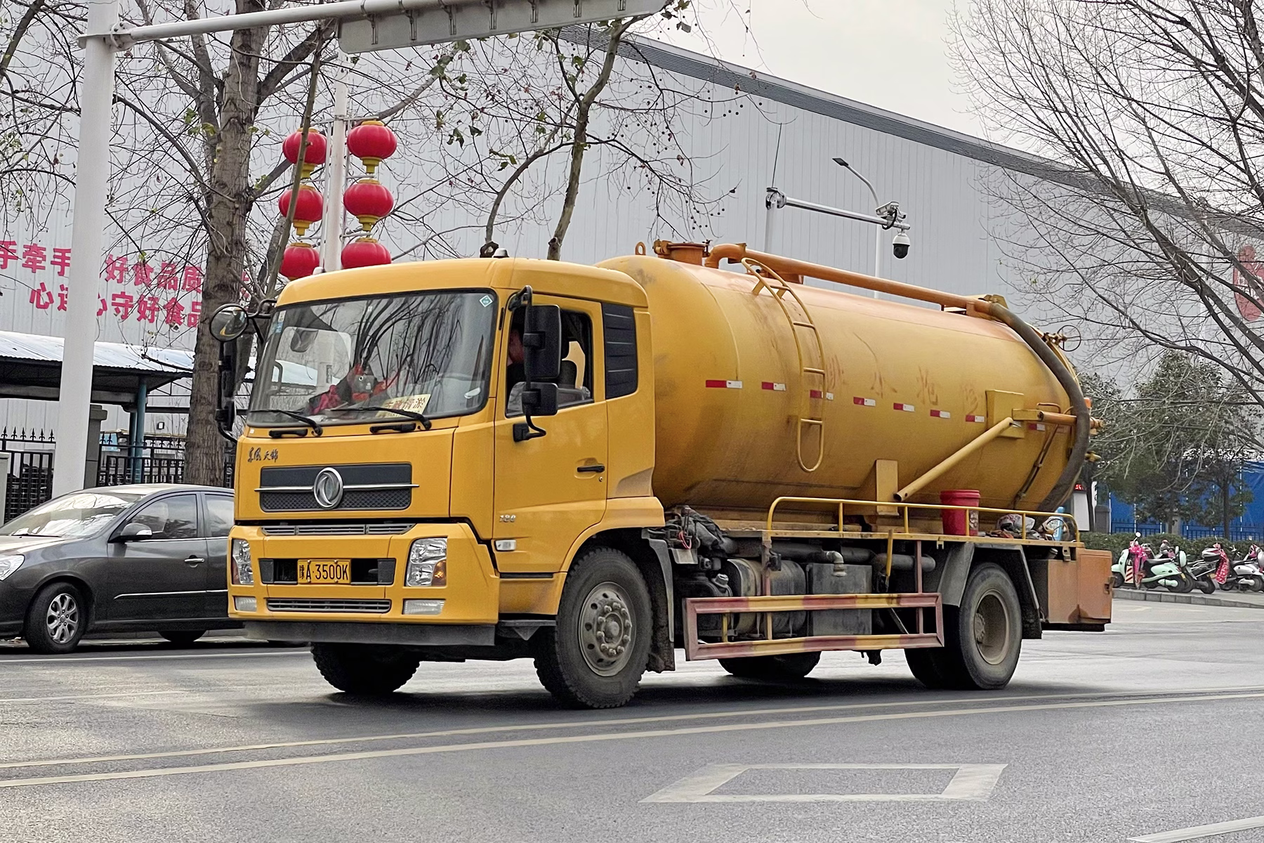 Dongfeng Tianjin water-supply recovery truck — 2022 category reference