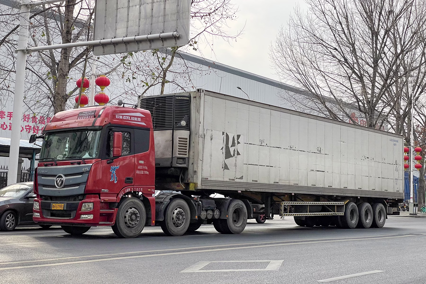 Foton Auman GTL refrigerated transport — 2022 category reference
