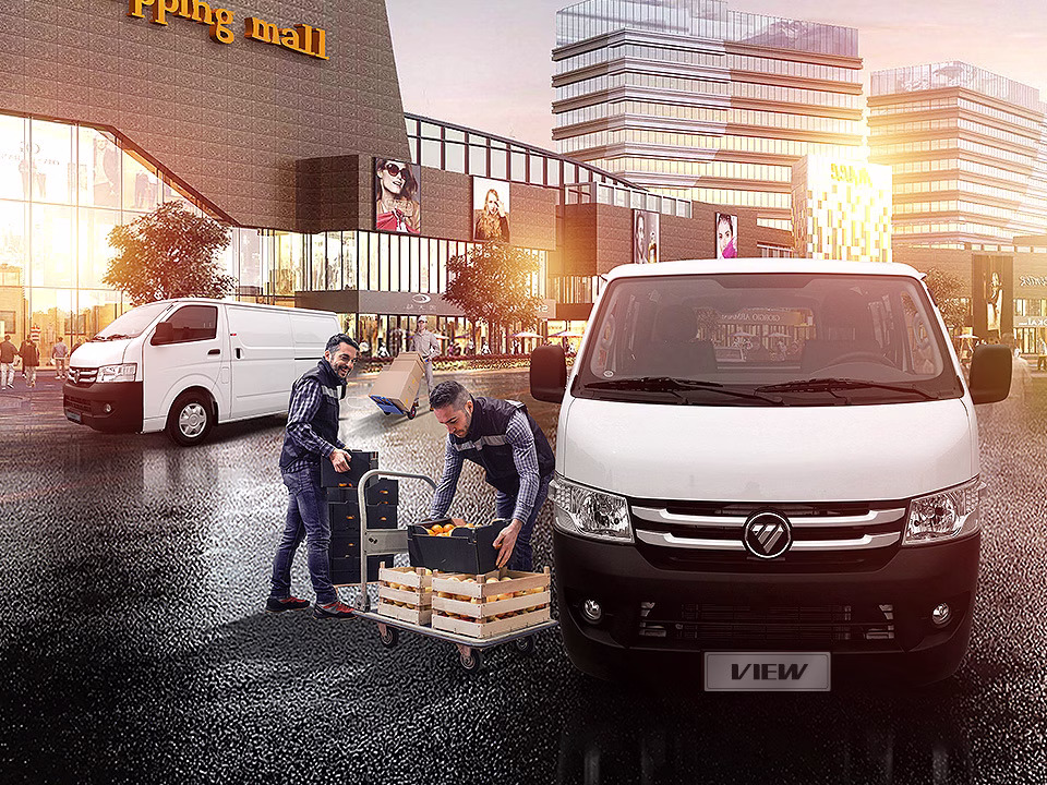 Foton VIEW CS2 Transor manufacturer freight reference