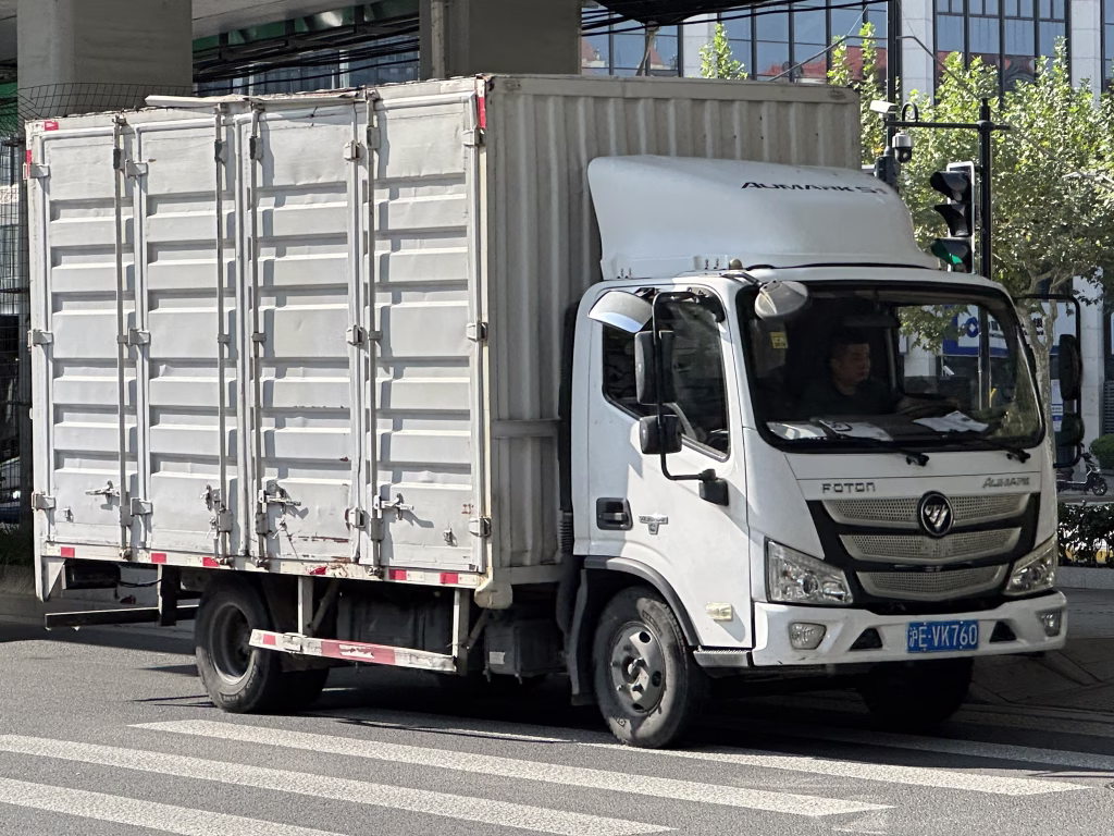 Foton Aumark S1 box-truck family reference — 2025