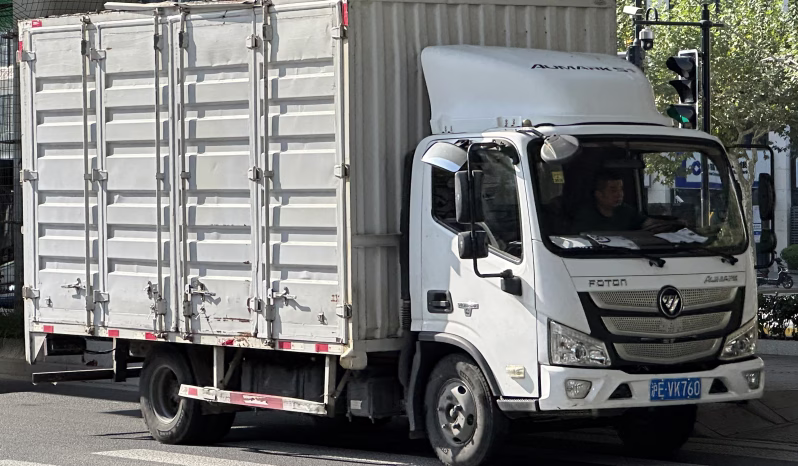 Foton Aumark S1 box-truck family reference — 2025