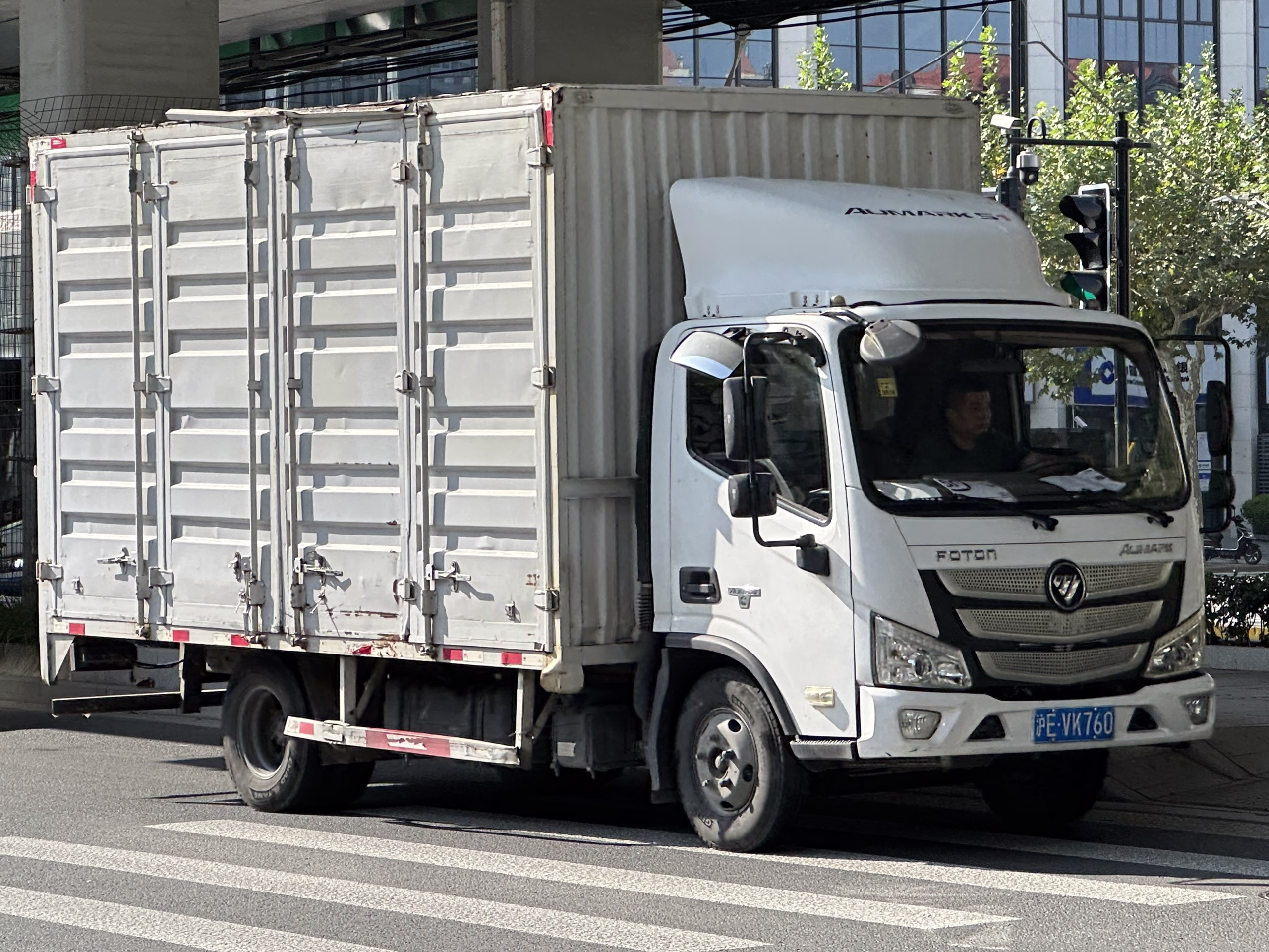 Foton Aumark S1 box-truck family reference — 2025