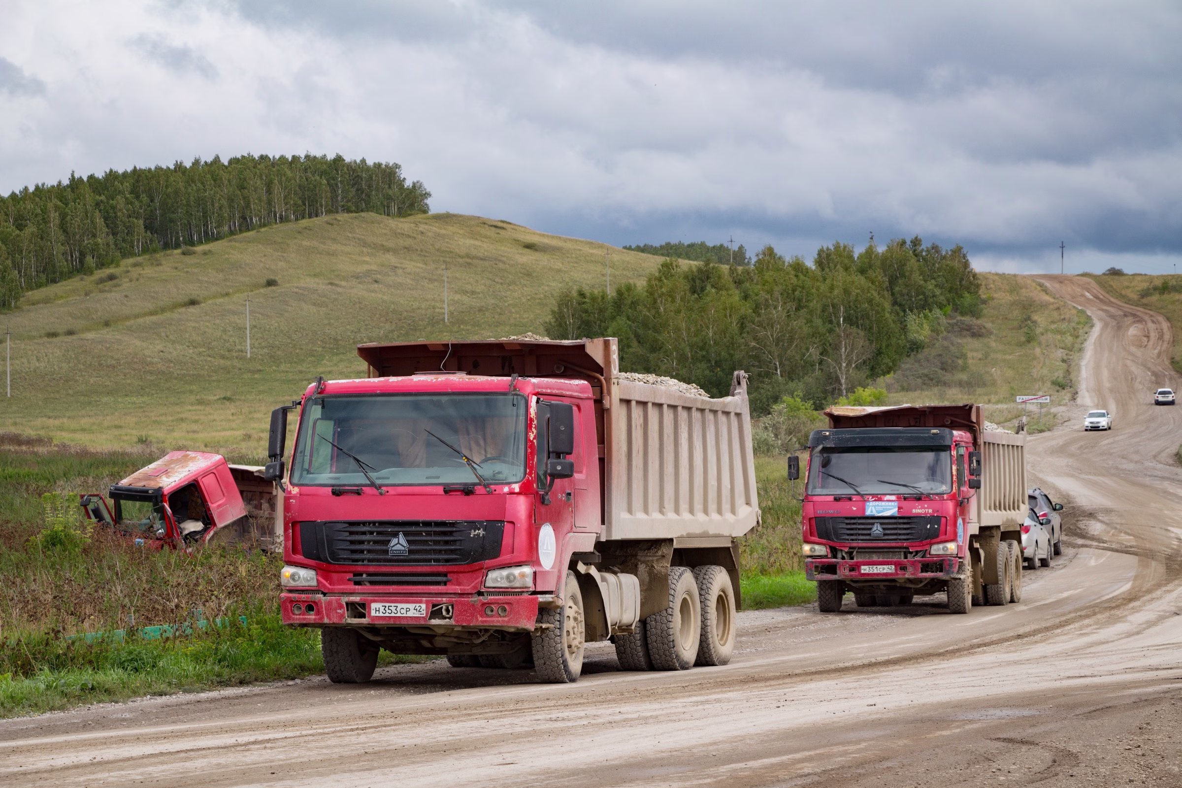 SINOTRUK HOWO dump-truck family reference — 2015