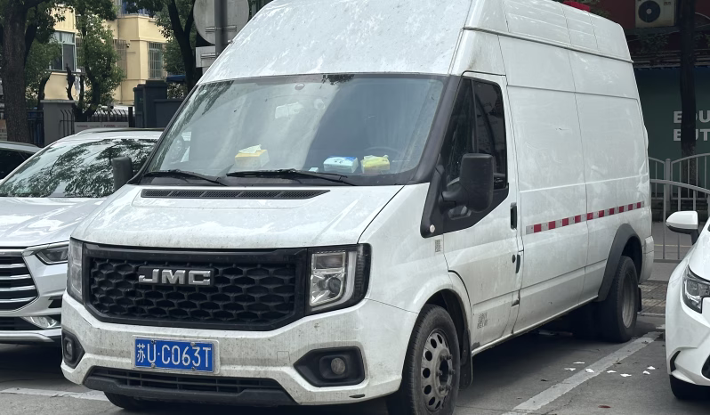 JMC Fushun cargo-van family reference — 2023