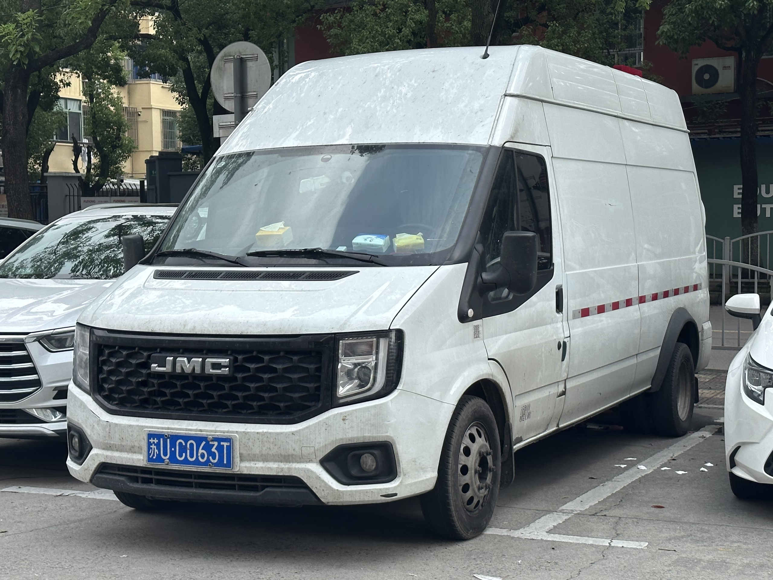 JMC Fushun cargo-van family reference — 2023