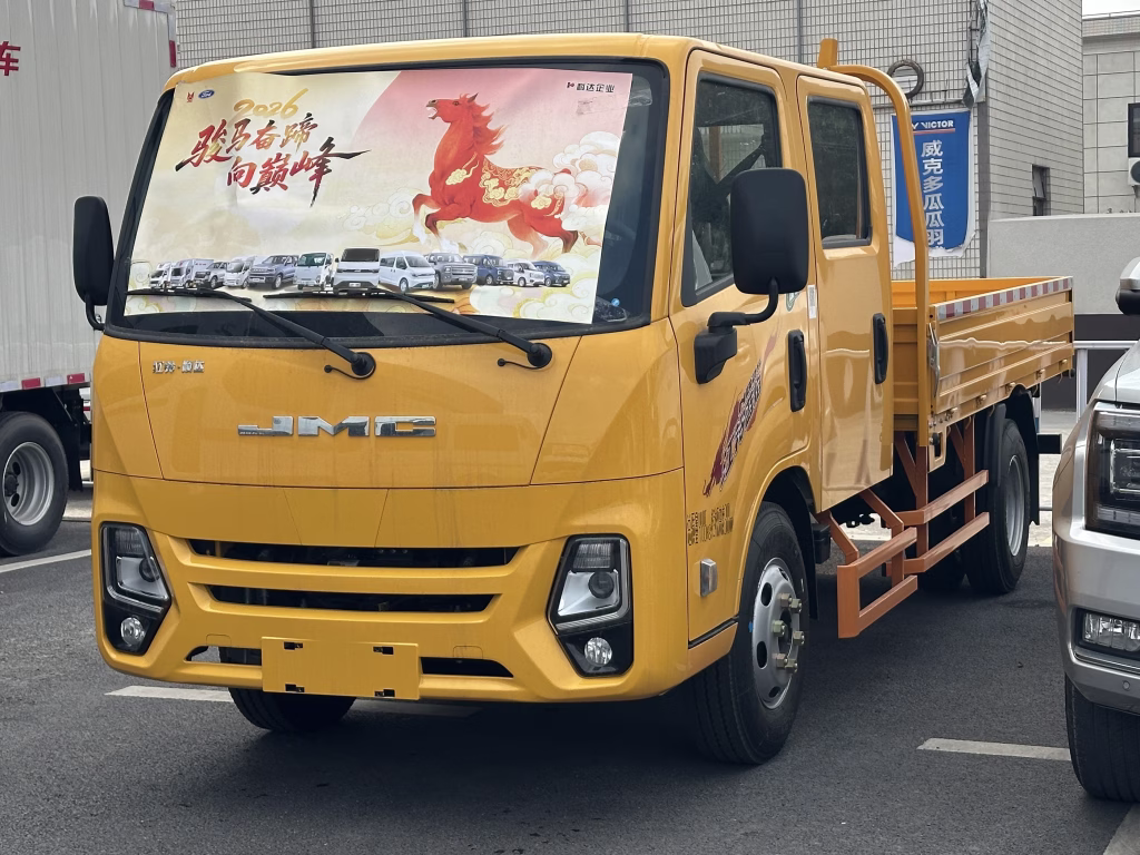 JMC Shunda V light-truck family reference — 2026