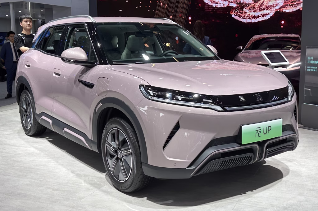 BYD Yuan UP at Auto China 2024; real model-family photograph, exact Zhijia trim not verified