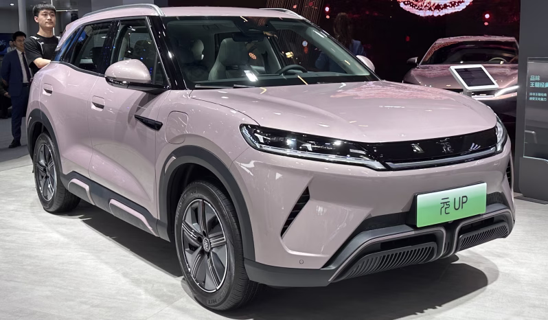 BYD Yuan UP at Auto China 2024; real model-family photograph, exact Zhijia trim not verified