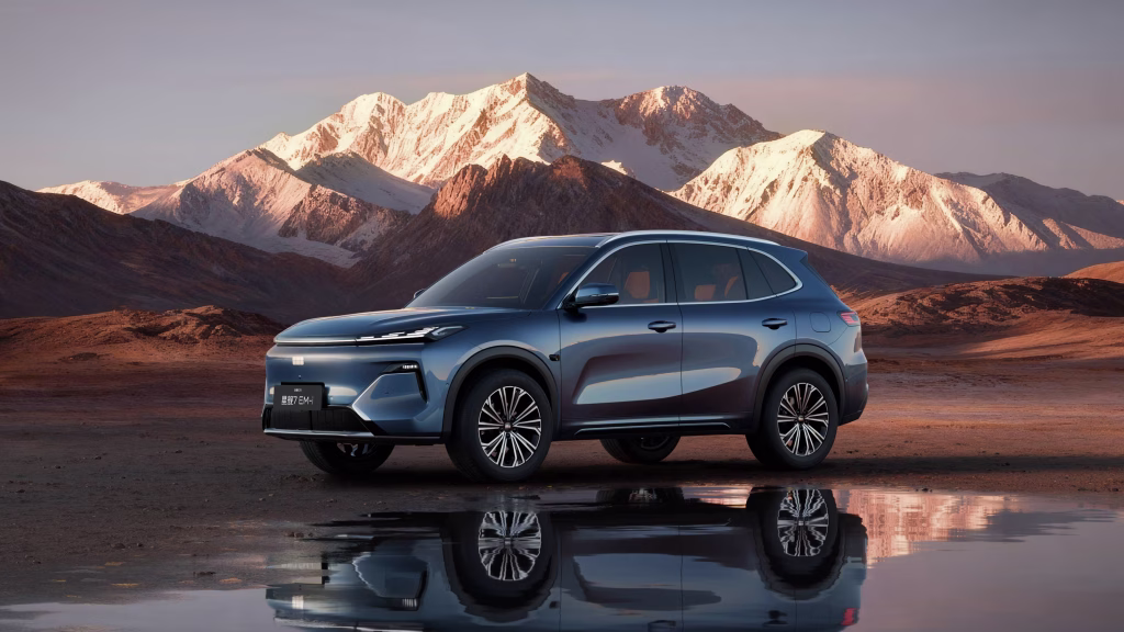 Geely Galaxy Starship 7 EM-i exterior; manufacturer reference, not allocated stock