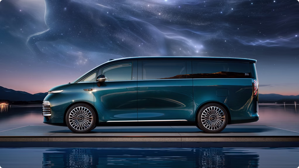 Geely Galaxy V900 exterior; manufacturer reference, not allocated stock