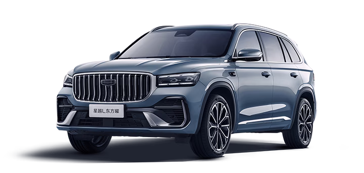 Geely Xingyue L (Monjaro) exterior; manufacturer reference, not allocated stock