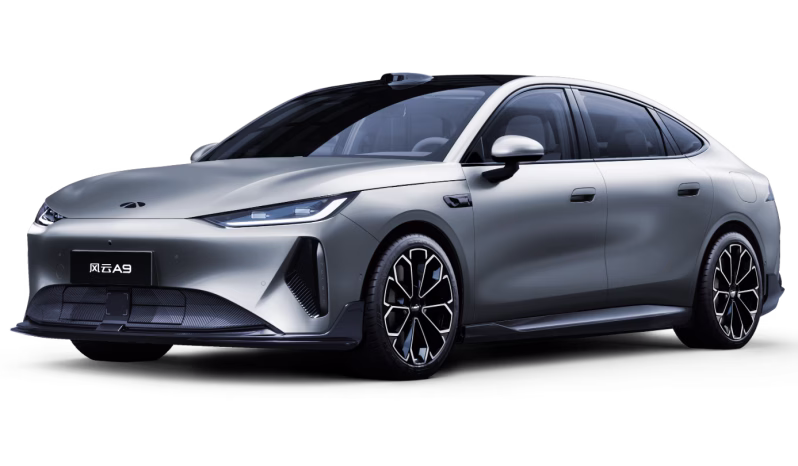 Chery Fulwin A9 exterior; manufacturer reference, not allocated stock