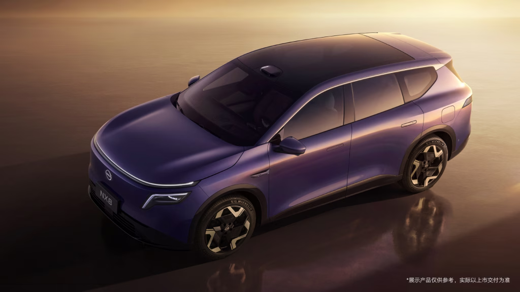 Nissan NX8 exterior; manufacturer reference, not allocated stock