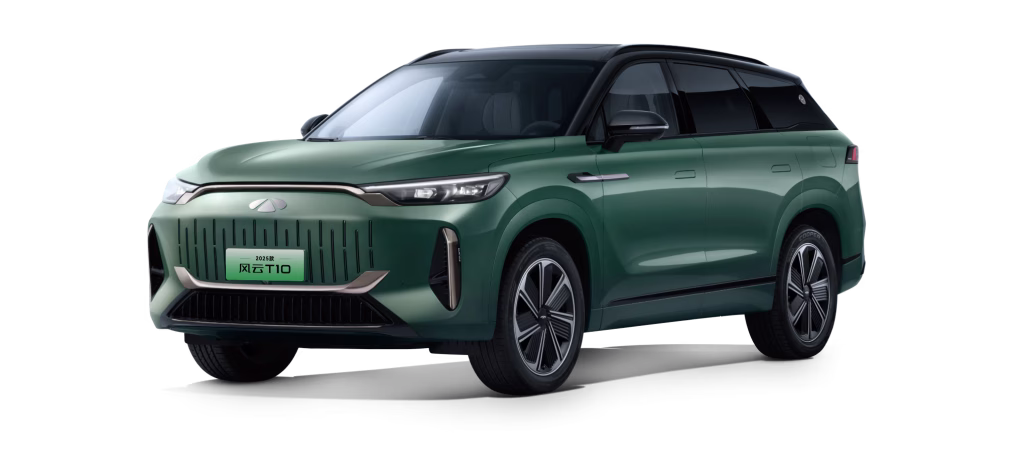Chery Fulwin T10 exterior; manufacturer reference, not allocated stock