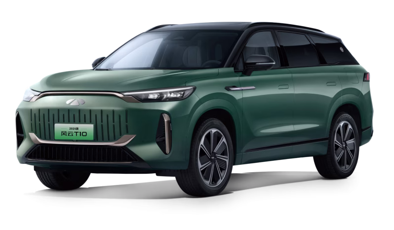 Chery Fulwin T10 exterior; manufacturer reference, not allocated stock