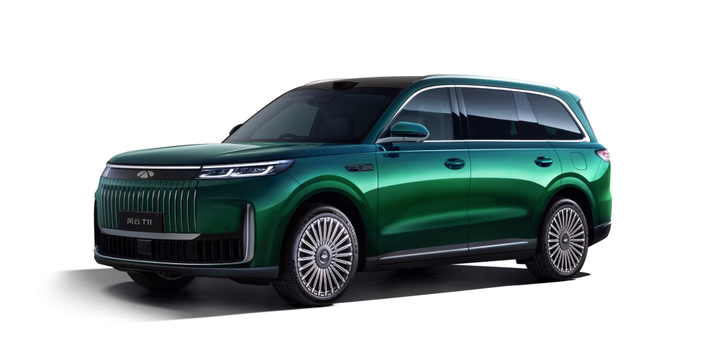 Chery Fulwin T11 exterior; manufacturer reference, not allocated stock