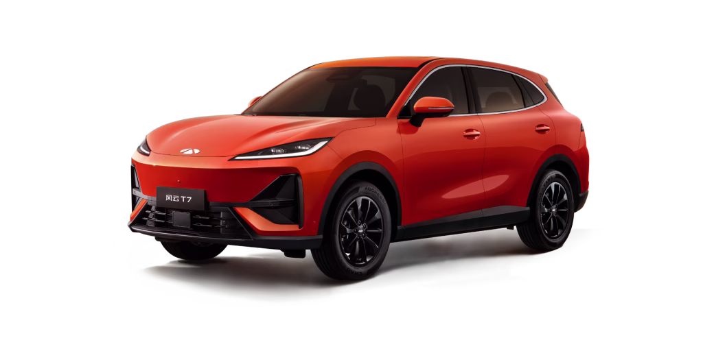 Chery Fulwin T7 exterior; manufacturer reference, not allocated stock