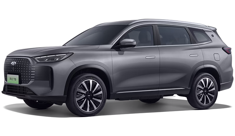 Chery Fulwin T8 exterior; manufacturer reference, not allocated stock