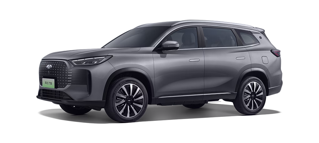 Chery Fulwin T8 exterior; manufacturer reference, not allocated stock