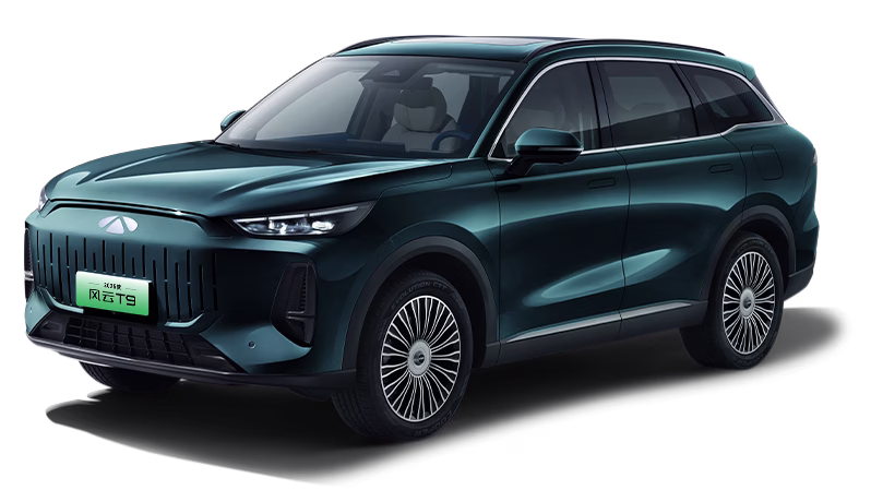 Chery Fulwin T9 exterior; manufacturer reference, not allocated stock