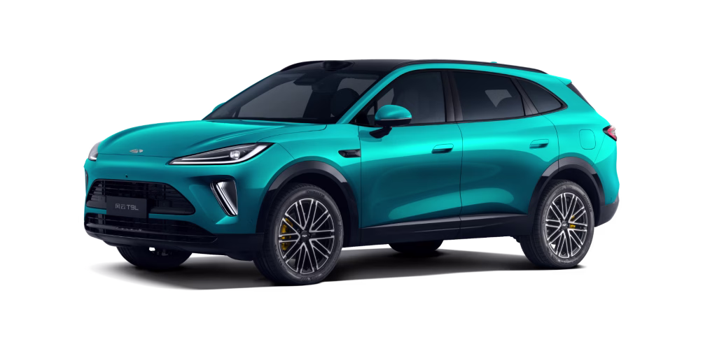 Chery Fulwin T9L exterior; manufacturer reference, not allocated stock