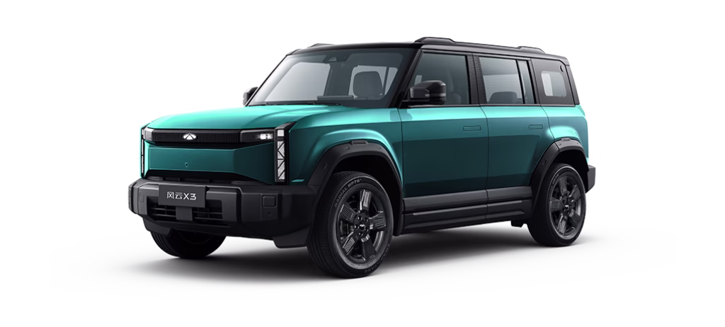 Chery Fulwin X3 exterior; manufacturer reference, not allocated stock