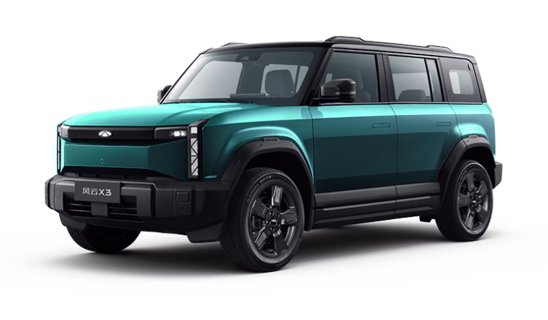 Chery Fulwin X3 exterior; manufacturer reference, not allocated stock