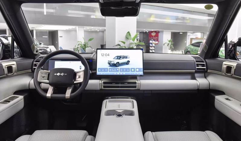 
								Fangchengbao Titanium 7 DM 315 Max PHEV 2026 full									