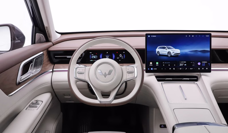 
								Wuling Starlight L PHEV 2026 full									