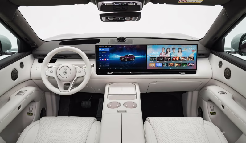 
								Yijing X9 Ultra+ Flagship AWD EREV 2026 full									